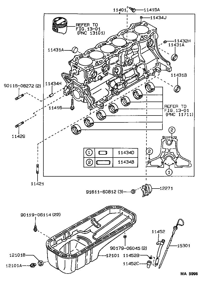 12101-54142 PAN SUB-ASSY, OIL product image
