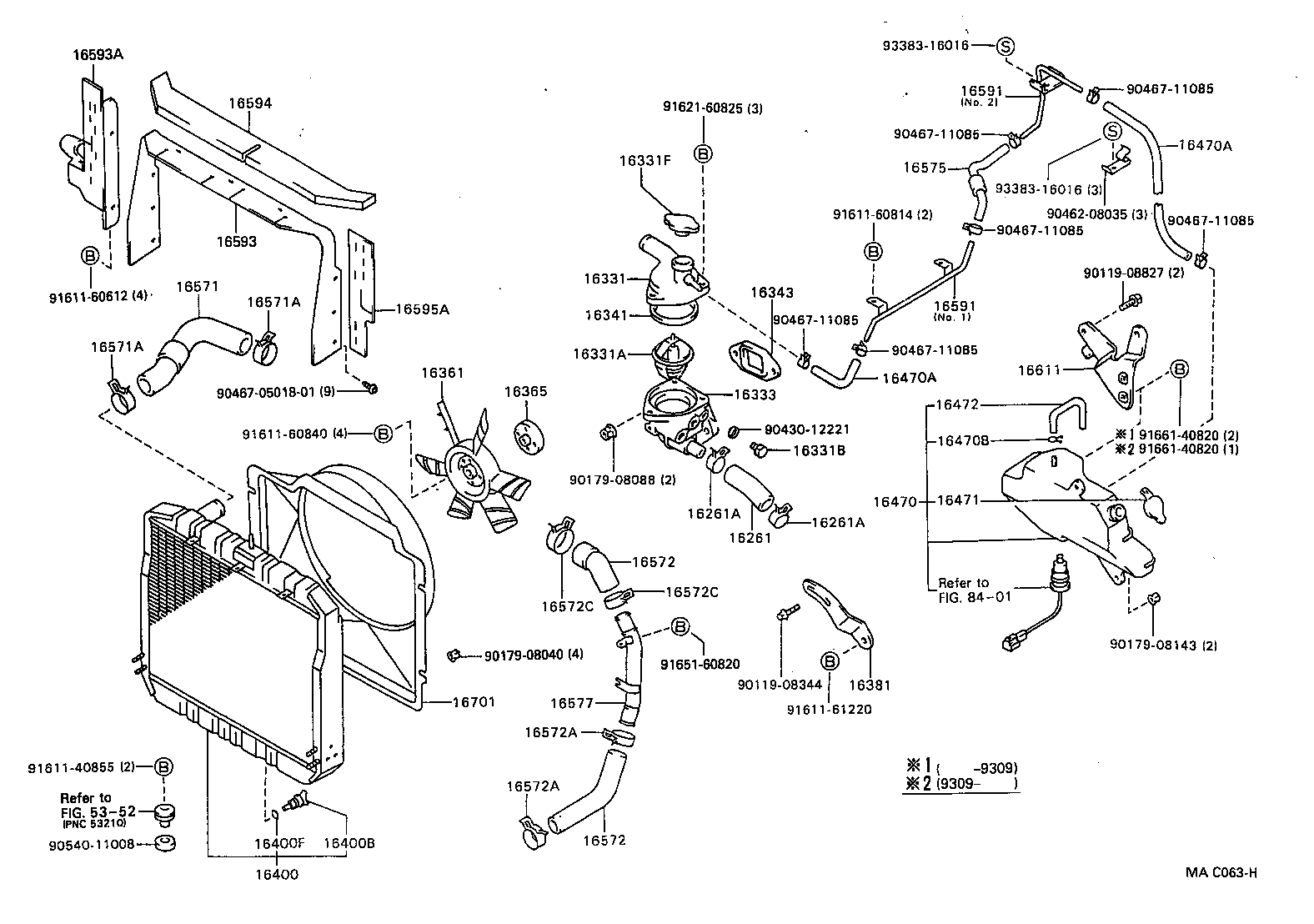16381-56060 BAR, FAN BELT ADJUSTING product image