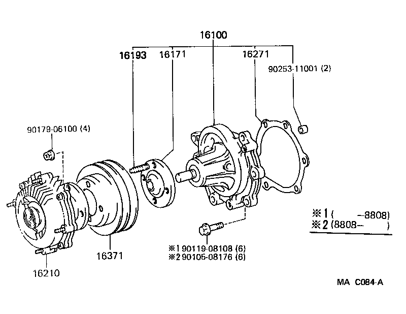 16210-54090 COUPLING ASSY, FLUID product image