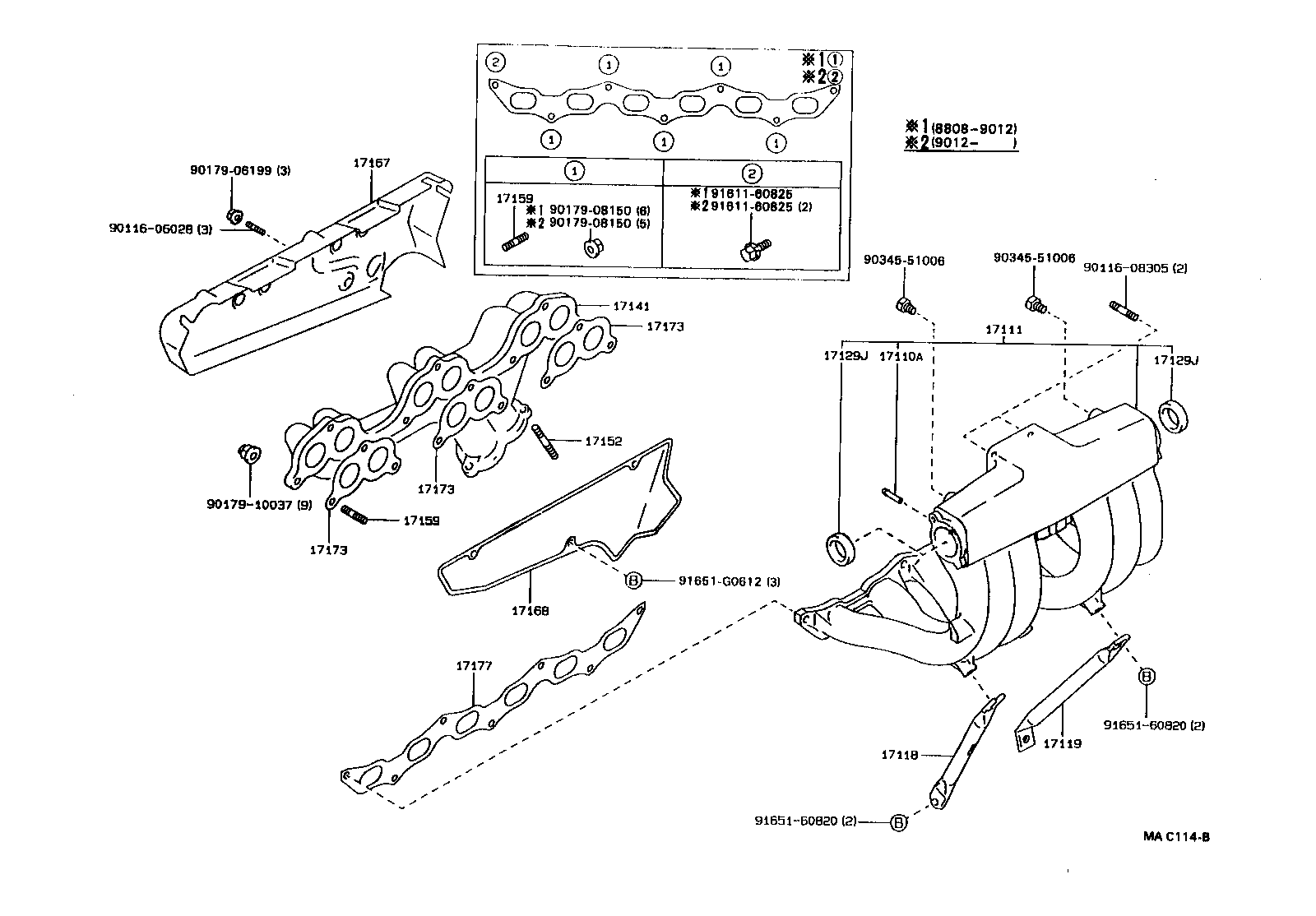 17139-70010 STAY, MANIFOLD, NO.2 product image