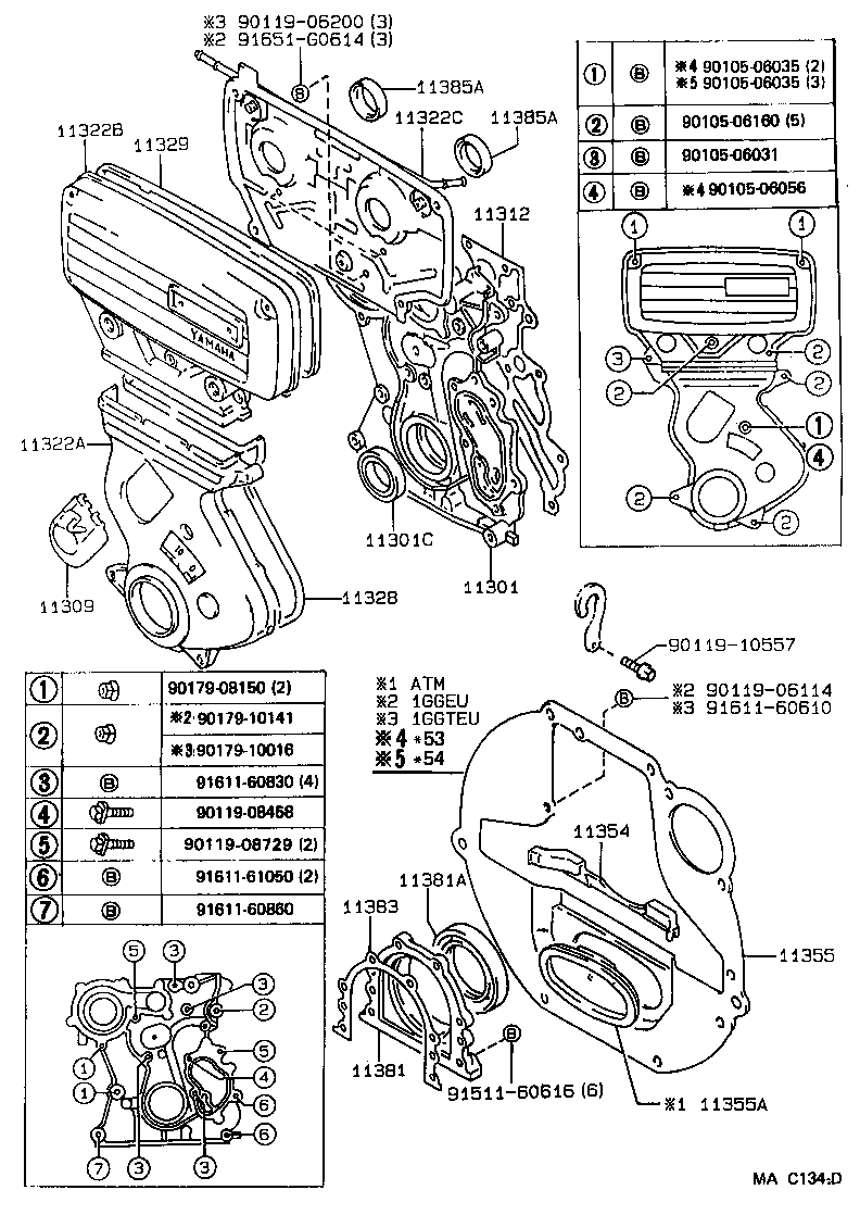 11304-46010 COVER, SUB-ASSY, TIMING BELT, NO.3 product image