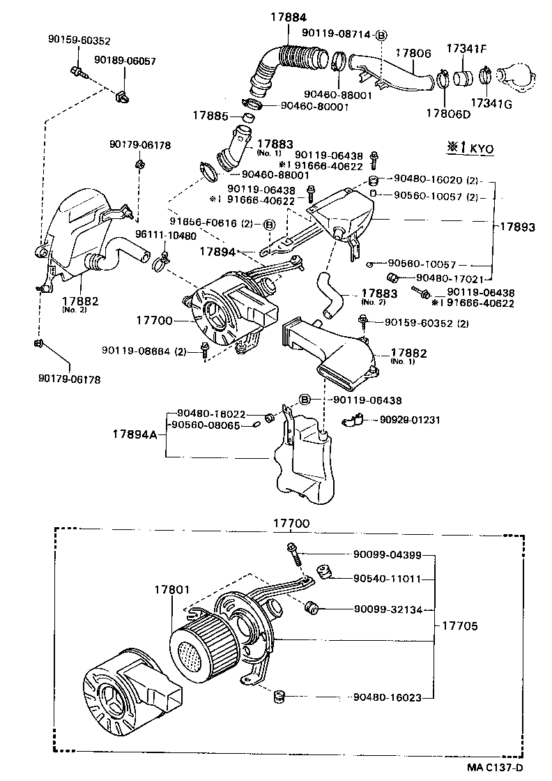 17700-46080 CLEANER ASSY, AIR product image