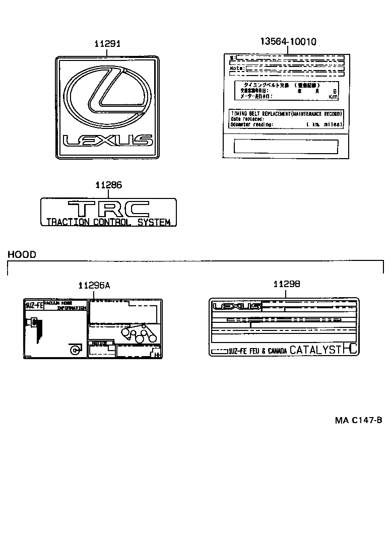 Toyota 11296-50130 LABEL, ENGINE SERVICE INFORMATION