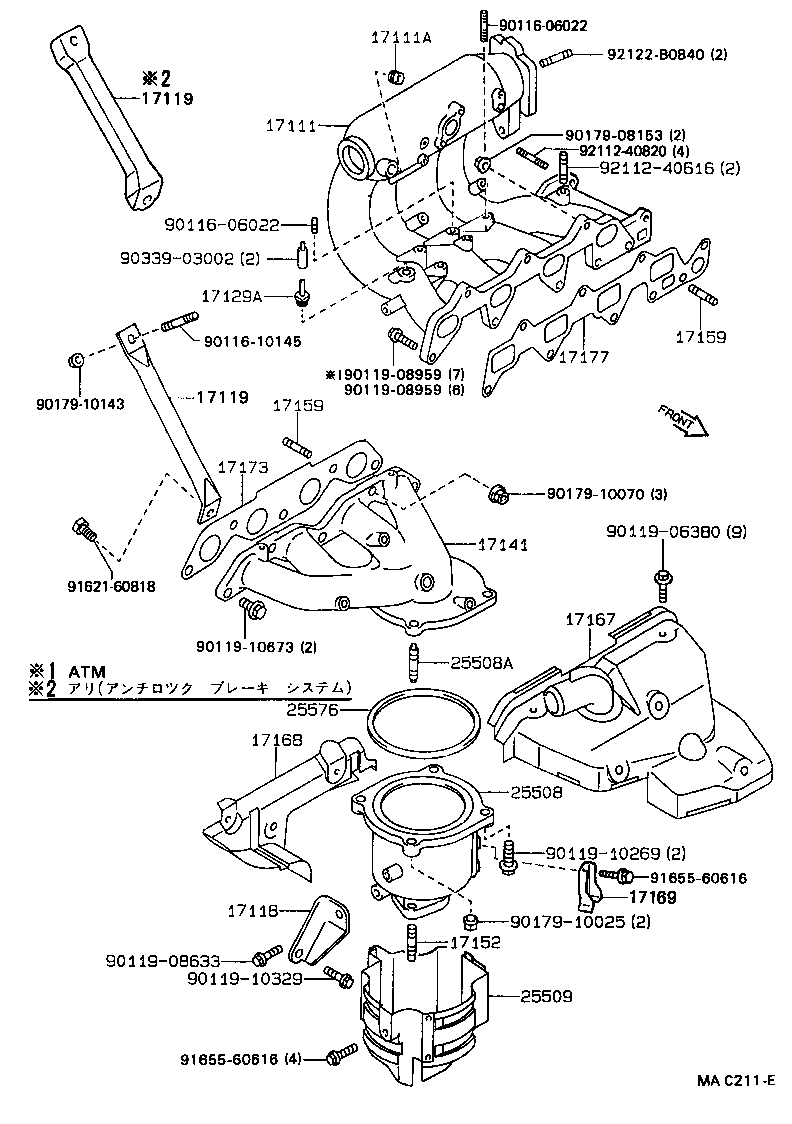 17101-15040 MANIFOLD, INTAKE product image