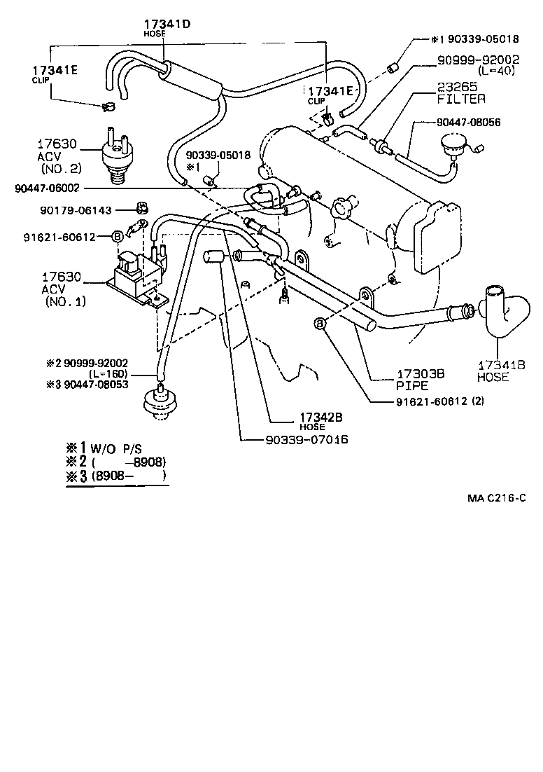 25751-11040 CLAMP, VACUUM CONTROL VALVE, NO.1 product image