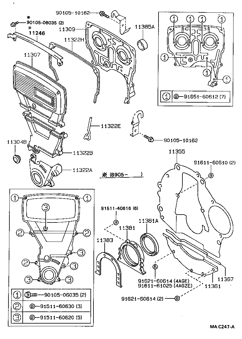 11355-64060 PLATE, REAR END product image