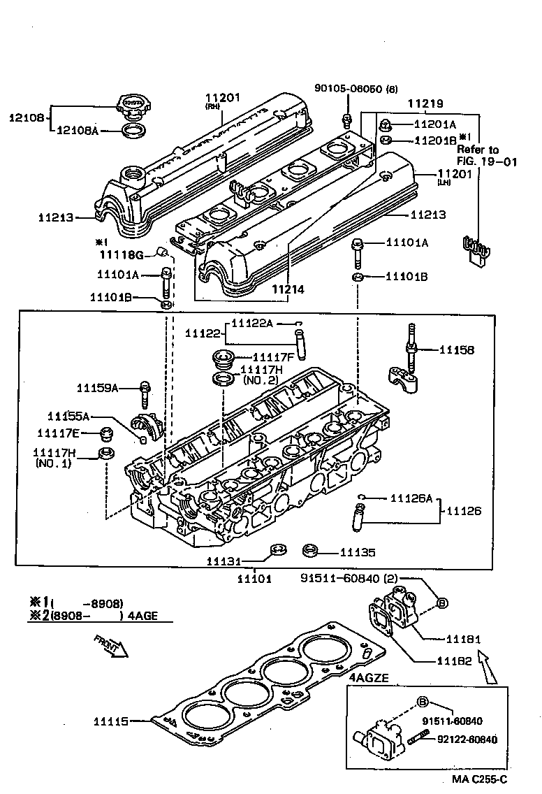 11210-16080 COVER SUB-ASSY, CYLINDER HEAD product image