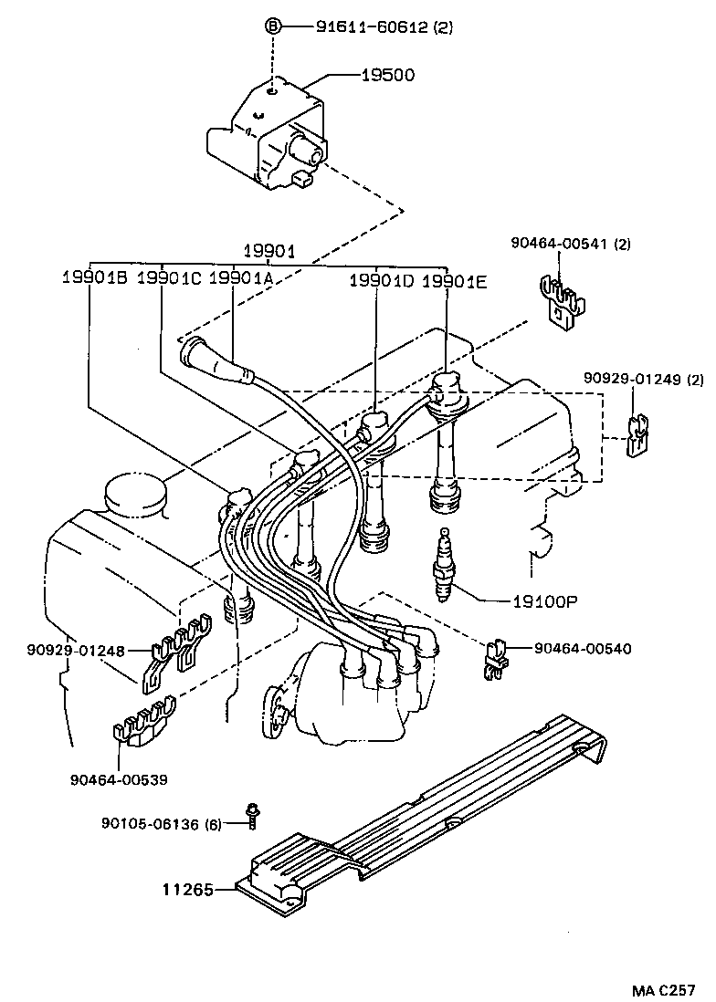 19871-64022 CONNECTOR, GLOW PLUG NO.1 product image