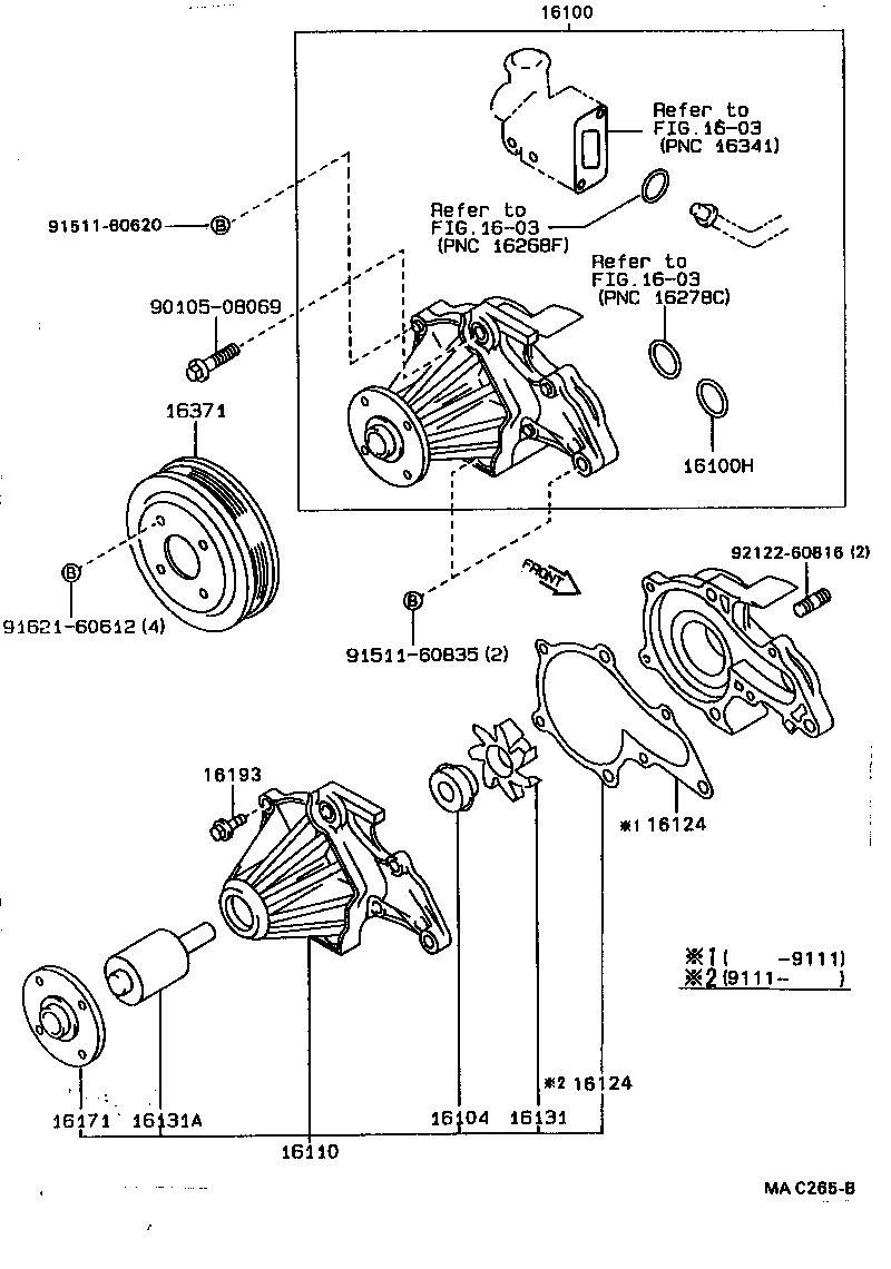 16100-69295 PUMP ASSY, ENGINE WATER product image