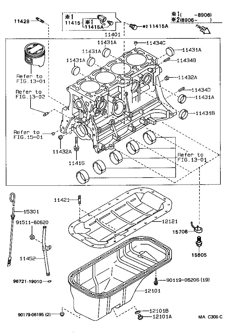 12101-64040 PAN SUB-ASSY, OIL product image