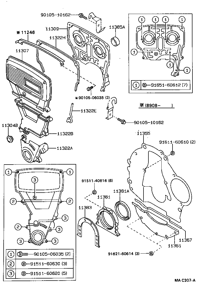 11355-64050 PLATE, REAR END product image
