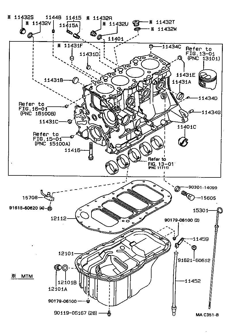 12101-64040 PAN SUB-ASSY, OIL product image