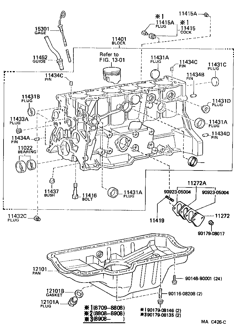 12101-54142 PAN SUB-ASSY, OIL product image