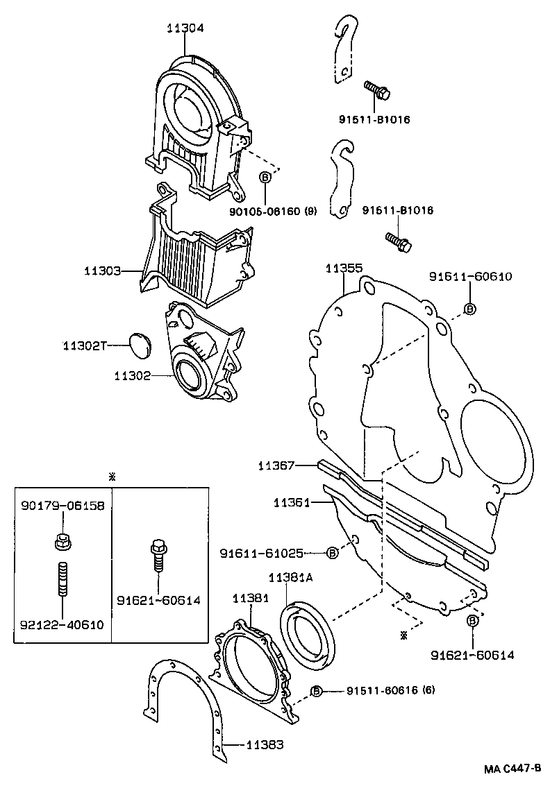 11355-64050 PLATE, REAR END product image
