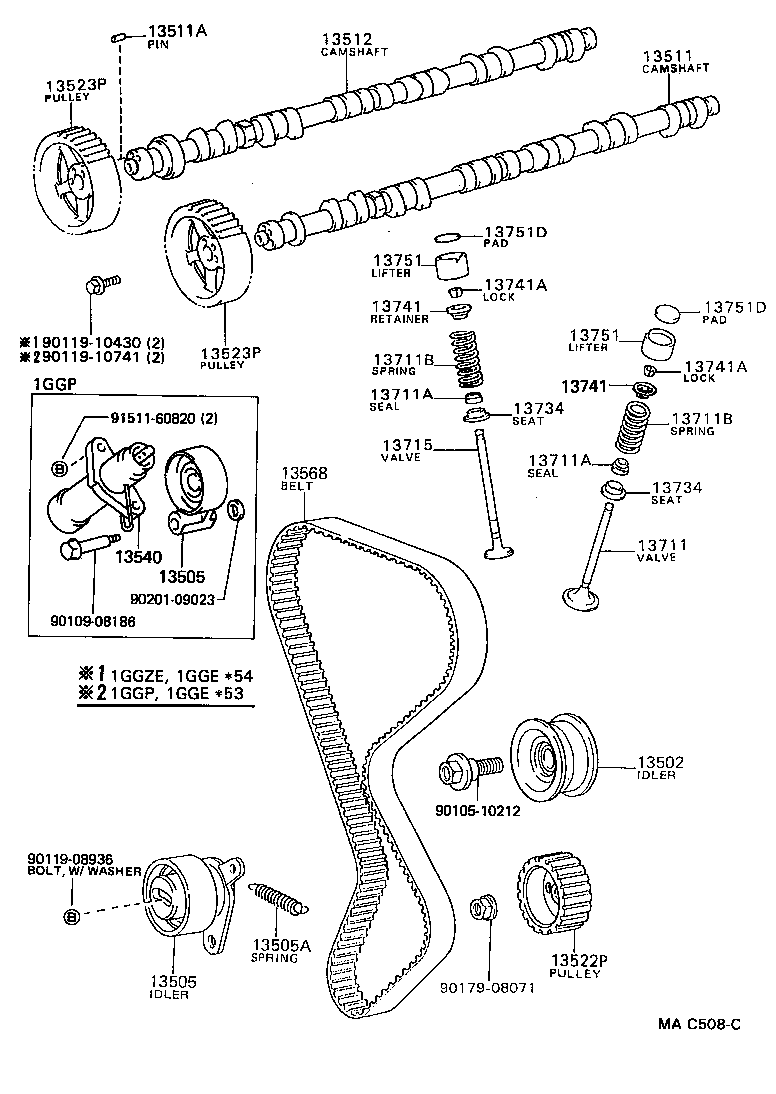 13715-70060 VALVE, EXHAUST product image
