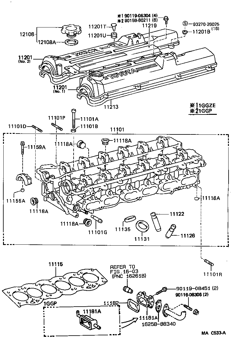 11201-70070 COVER SUB-ASSY, CYLINDER HEAD product image