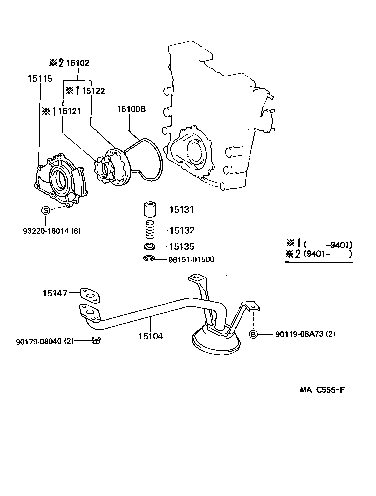 15104-54160 STRAINER SUB-ASSY, OIL product image