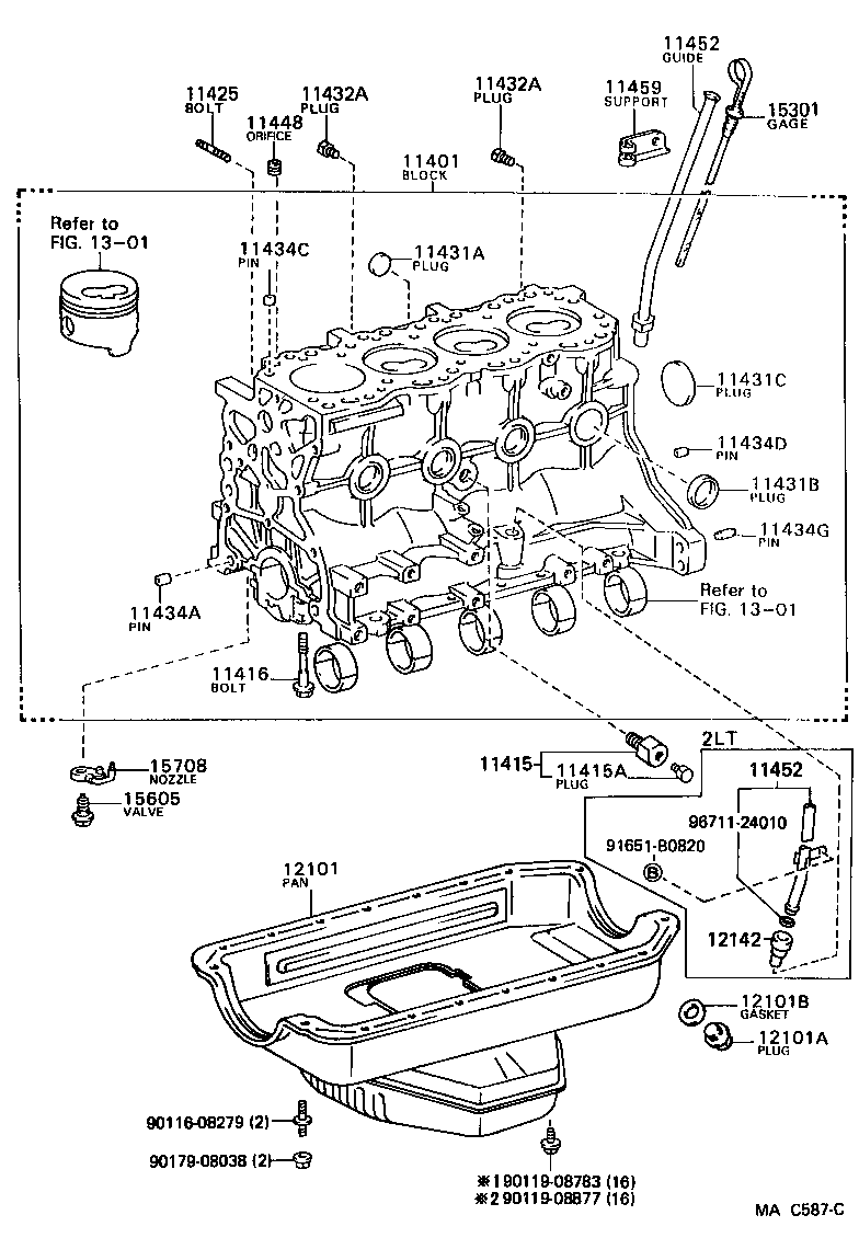 12102-50020 PAN SUB-ASSY, OIL, NO.2 product image