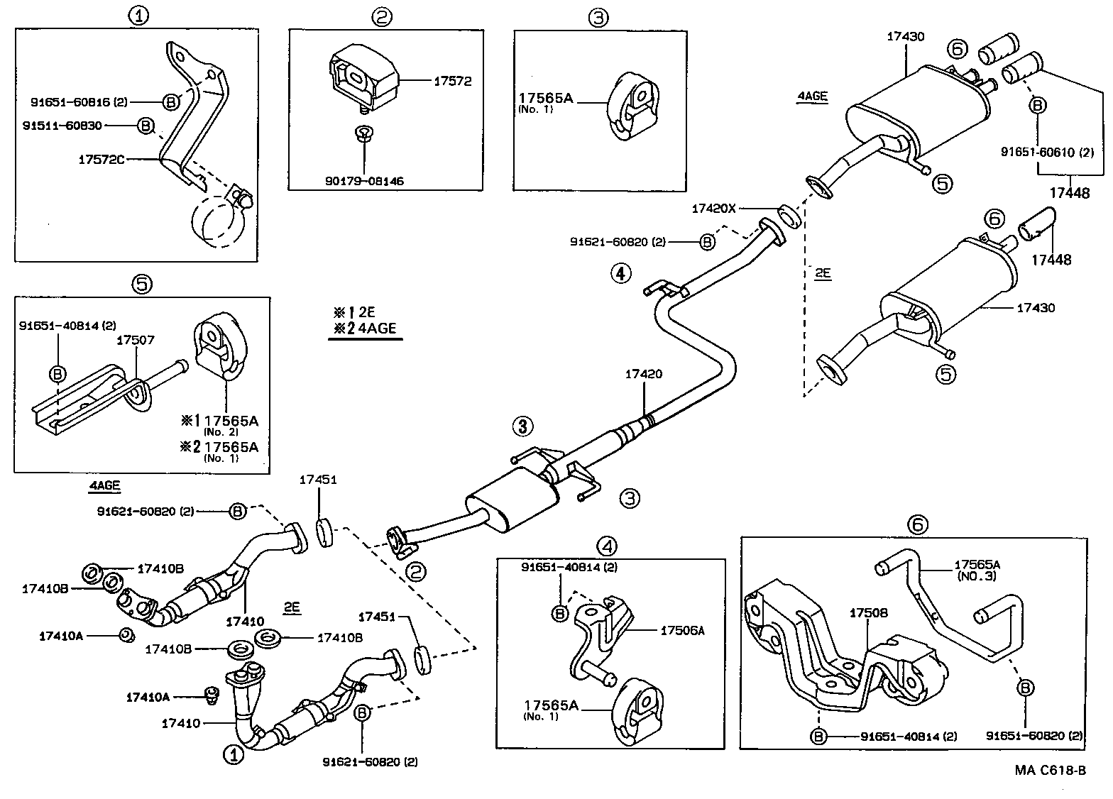 17448-19025 BAFFLE, TAIL PIPE product image