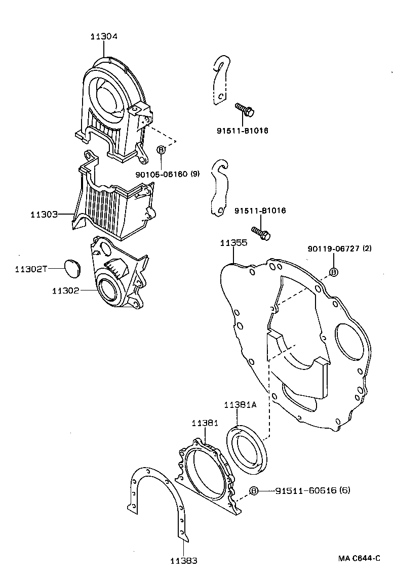 12281-88383 HANGER, ENGINE, NO.1 product image