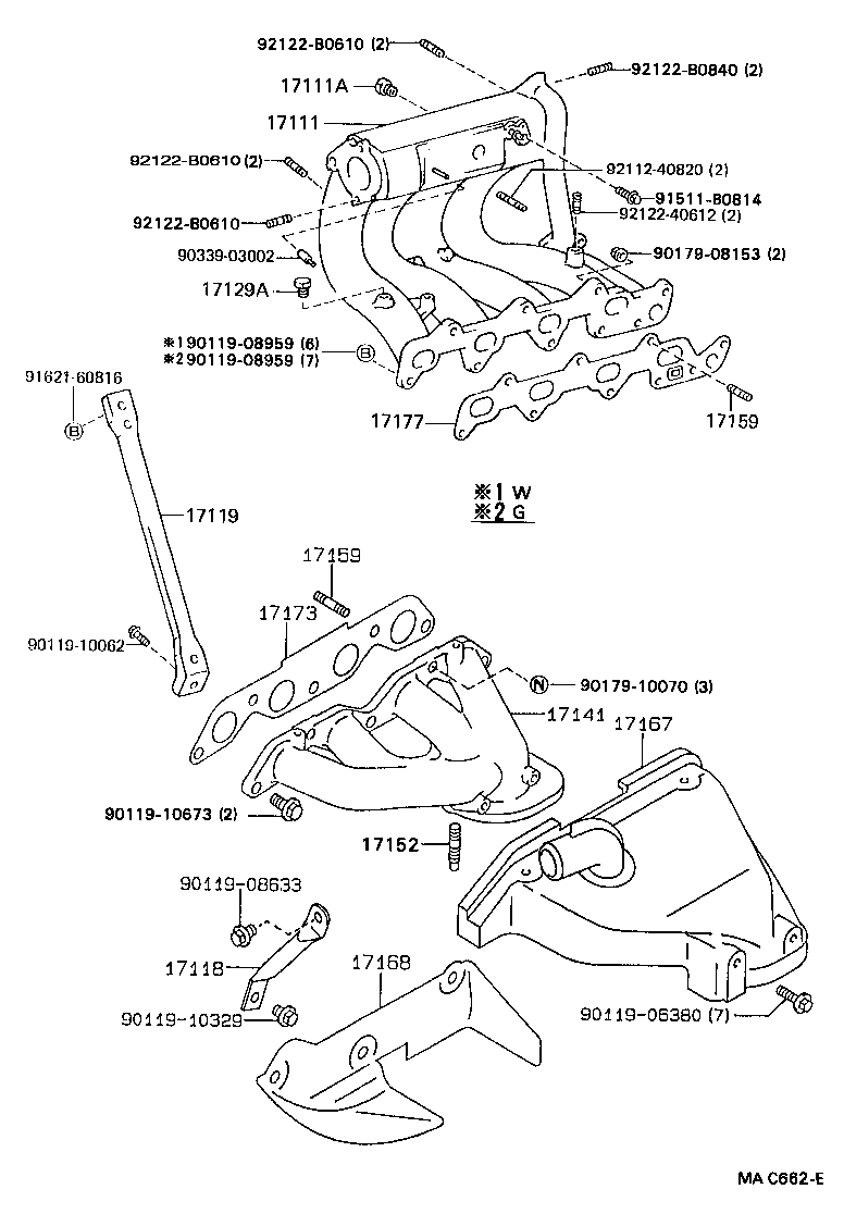 17139-74140 STAY, MANIFOLD, NO.2 product image