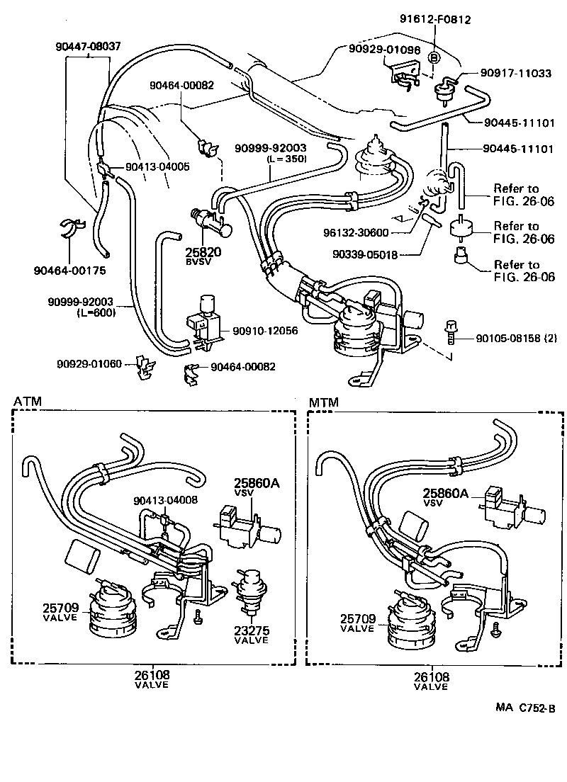 17303-70060 PIPE SUB-ASSY, VACUUM TRANSMITTING, NO.1 product image