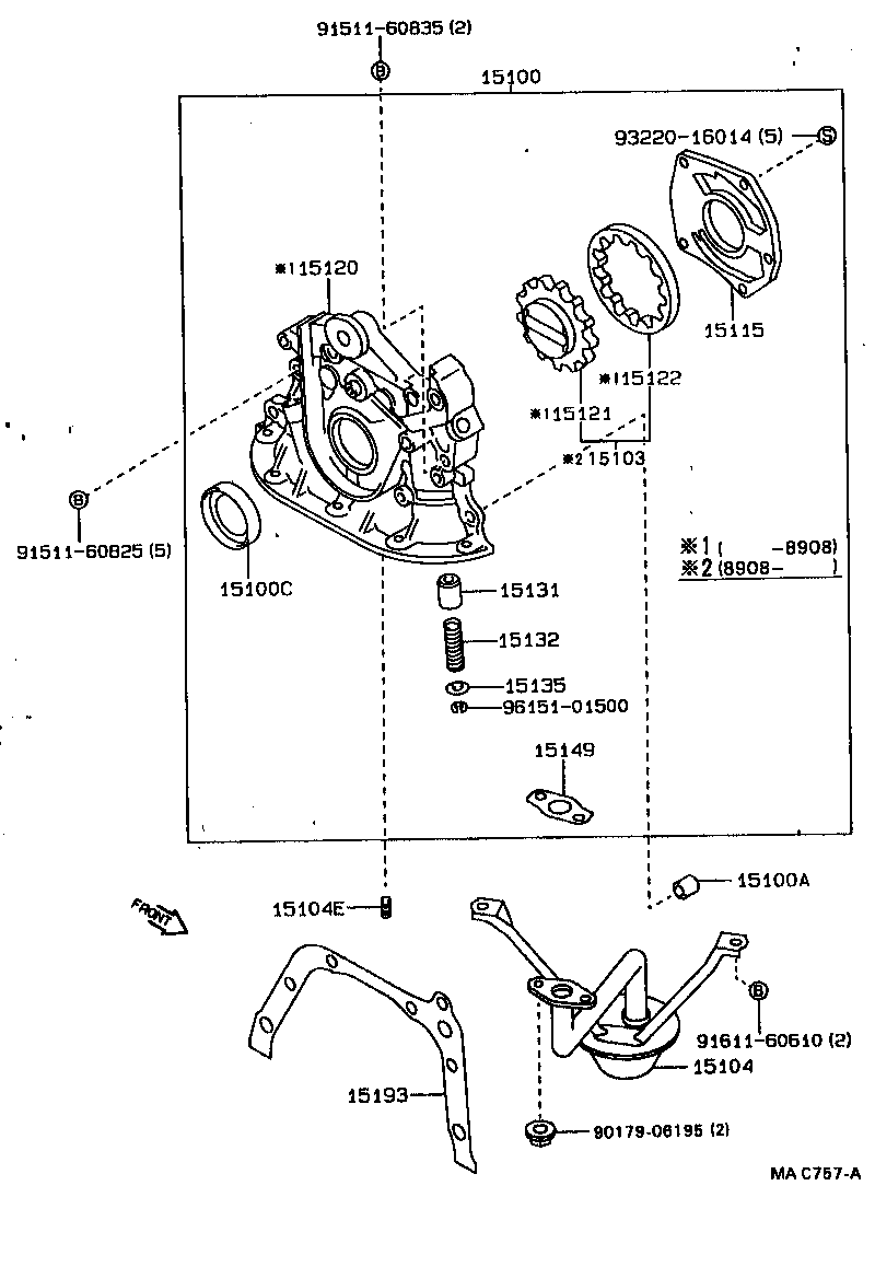 15121-16030 GEAR, OIL PUMP DRIVE product image