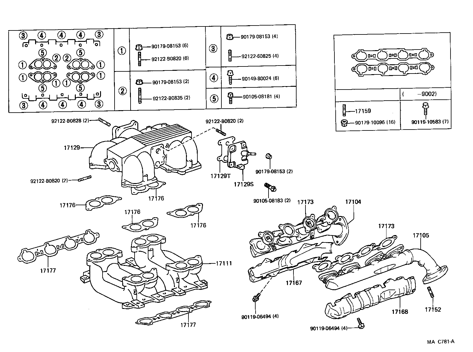 17139-70040 STAY, MANIFOLD, NO.2 product image