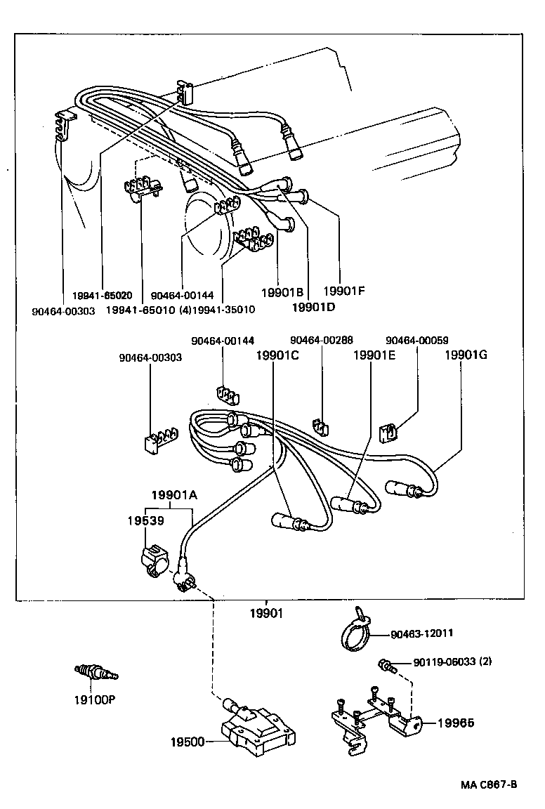 19871-67020 CONNECTOR, GLOW PLUG NO.1 product image