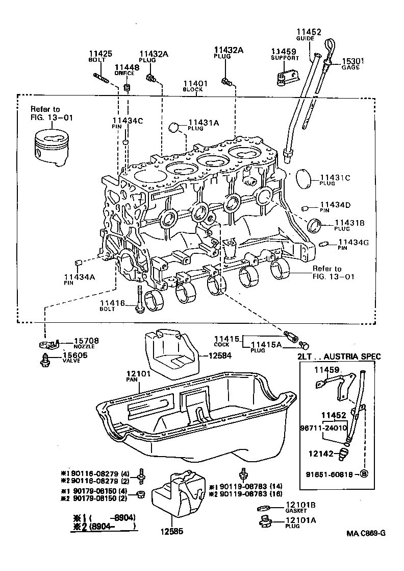 11448-67010 ORIFICE, CYLINDER BLOCK OIL product image