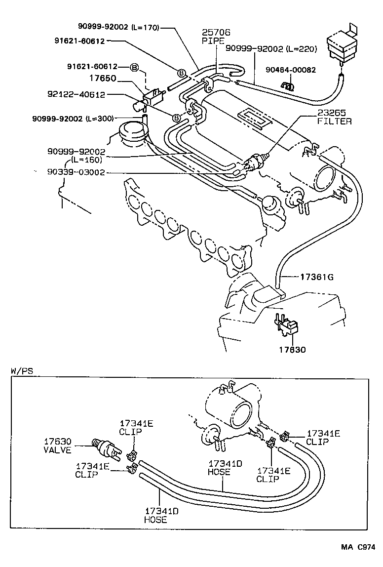 25706-16320 PIPE SUB-ASSY, VACUUM TRANSMITTING, NO.1 product image