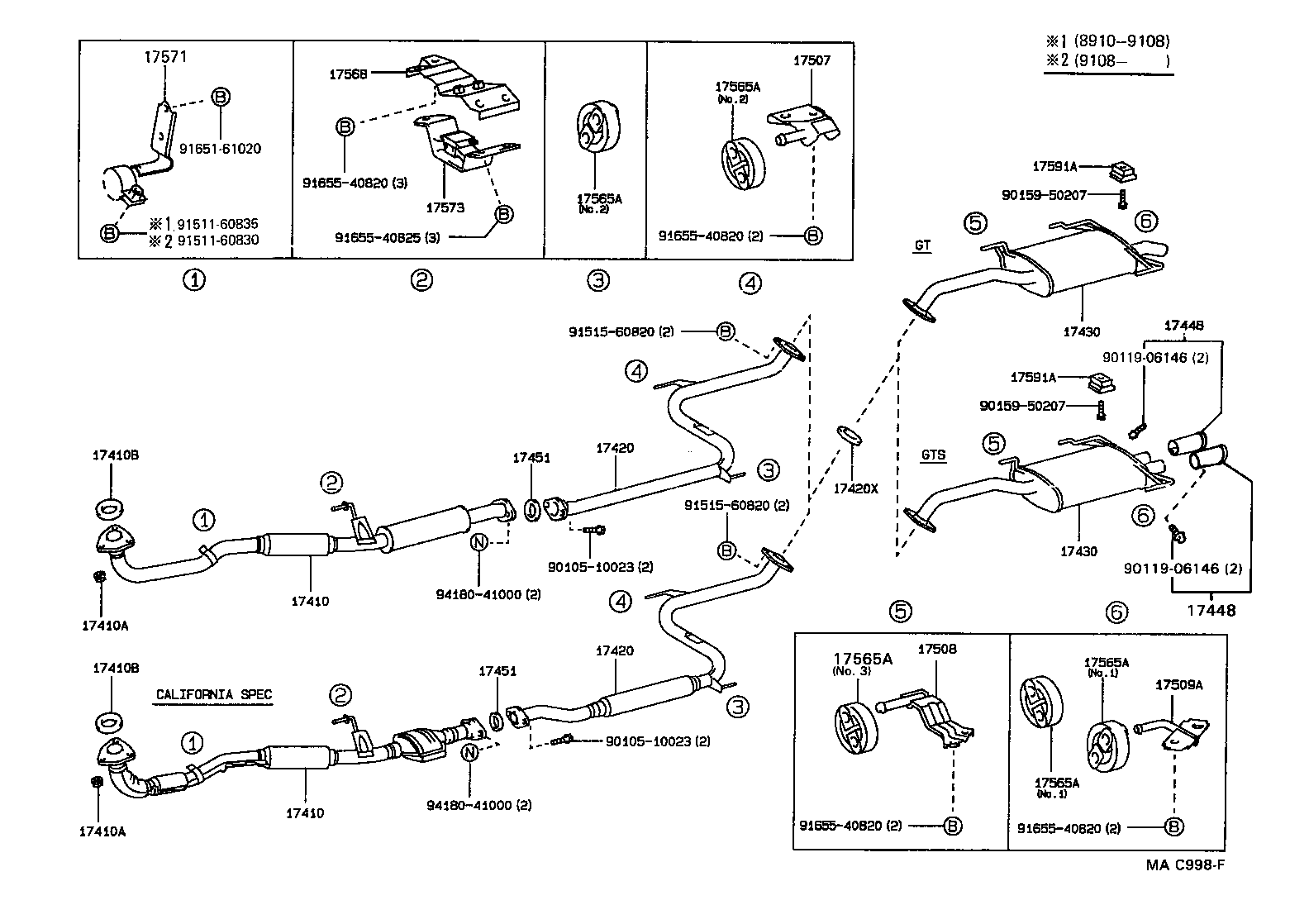 17420-74451 PIPE ASSY, EXHAUST, CENTER product image