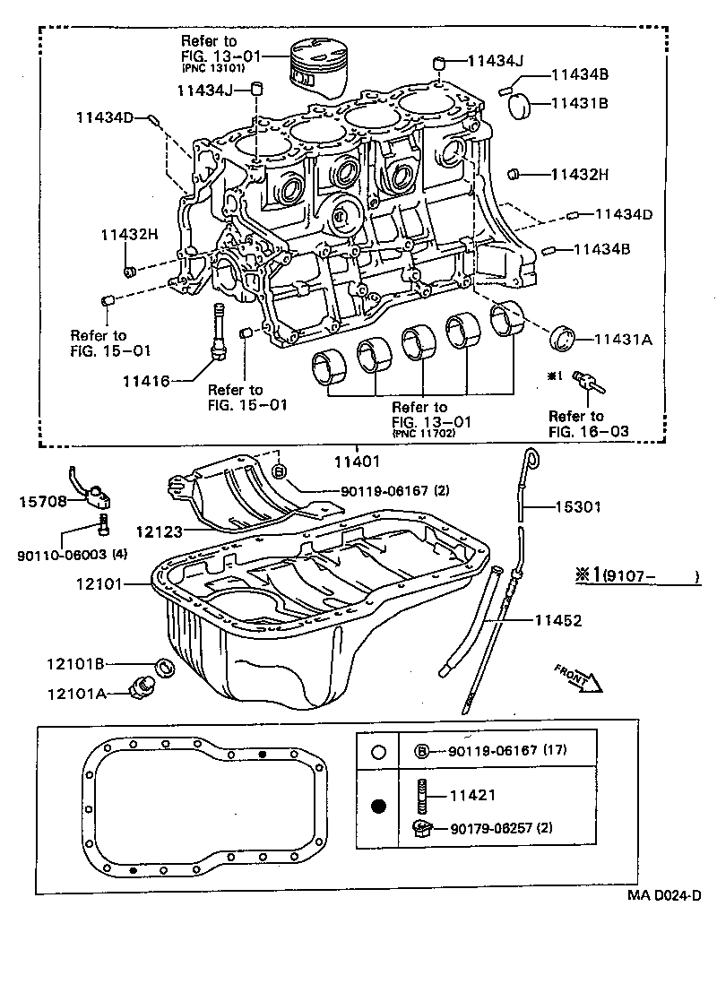 11452-88361 GUIDE, OIL LEVEL GAGE product image
