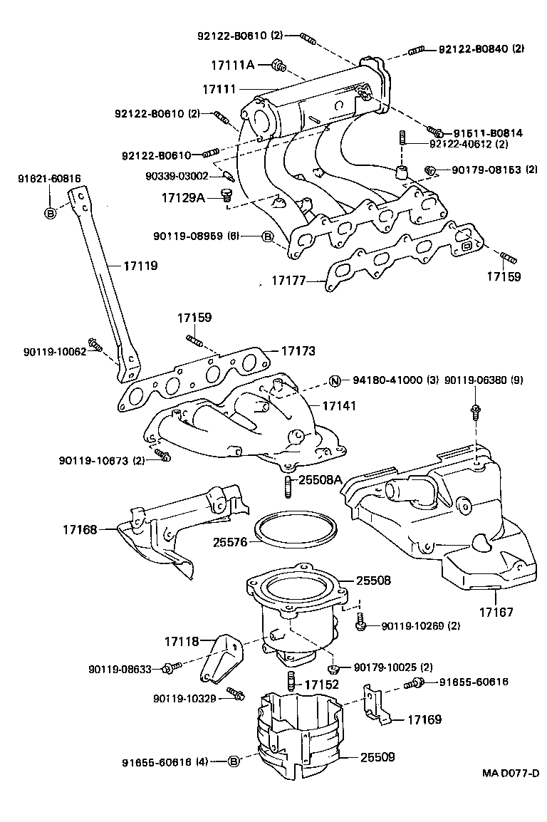 17118-74090 STAY, MANIFOLD product image