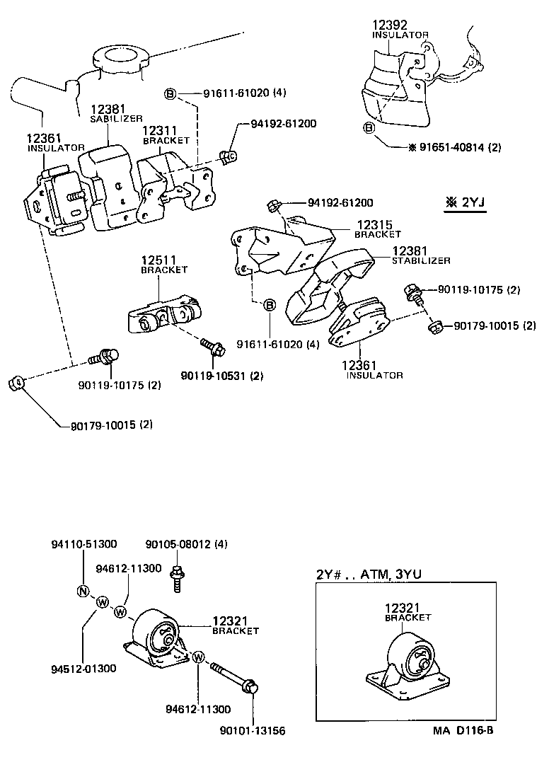 12341-13020 SPACER, ENGINE MOUNTING product image