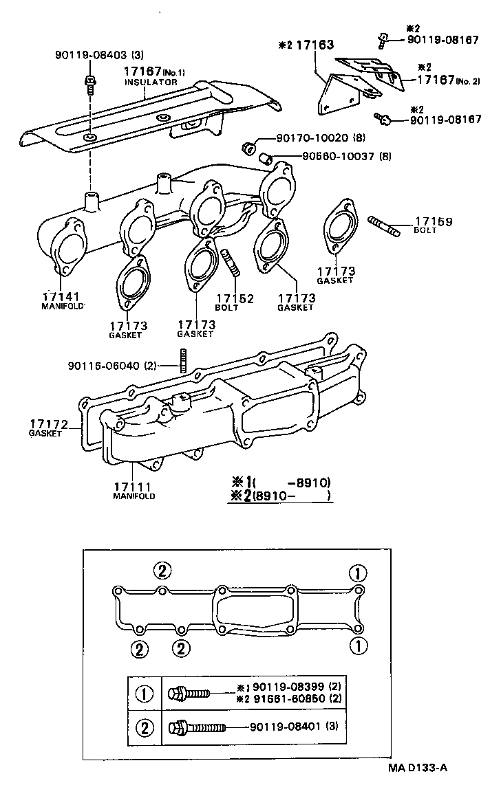 17141-78020 MANIFOLD, EXHAUST product image