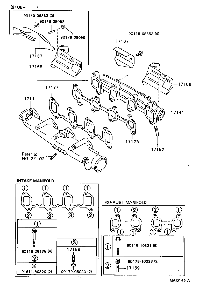 17118-74090 STAY, MANIFOLD product image
