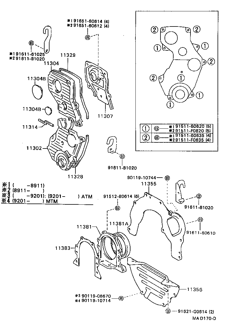 11328-64030 GASKET, TIMING BELT COVER, NO.1 product image
