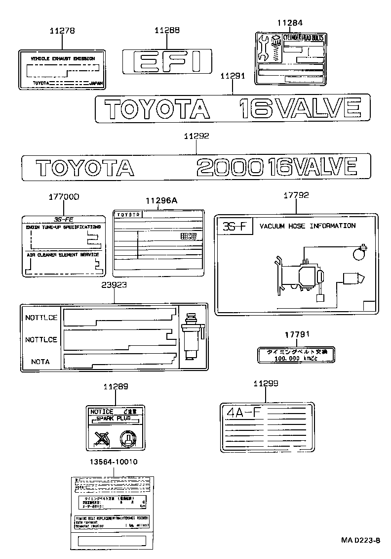 11293-74170 PLATE, ENGINE CAUTION product image