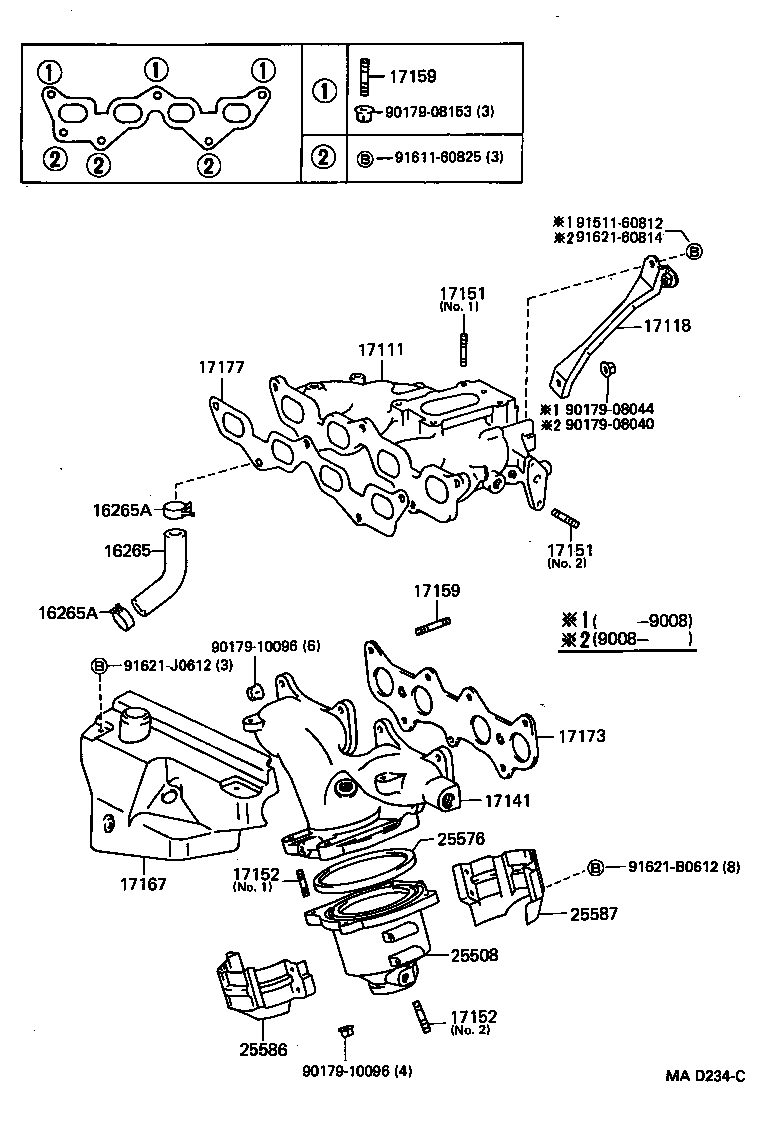 15407-11020 PIPE SUB-ASSY, TURBO OIL INLET product image