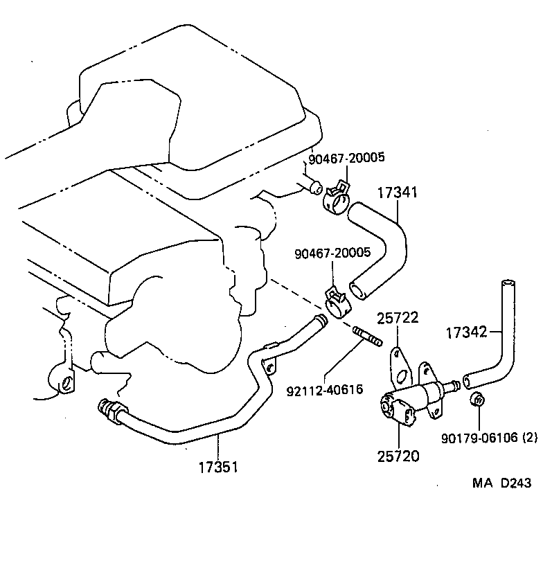 17306-11080 MANIFOLD, AIR INJECTION product image