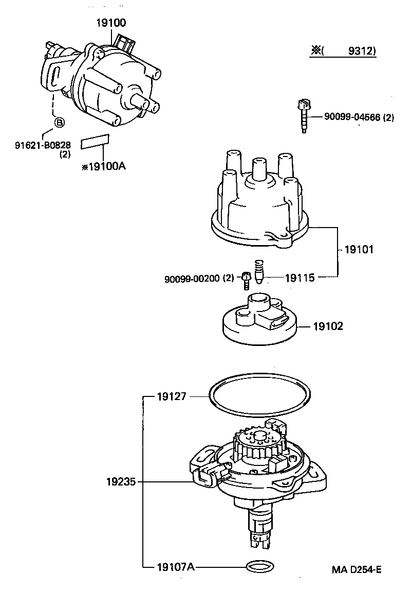 19235-11070 HOUSING, DISTRIBUTOR product image