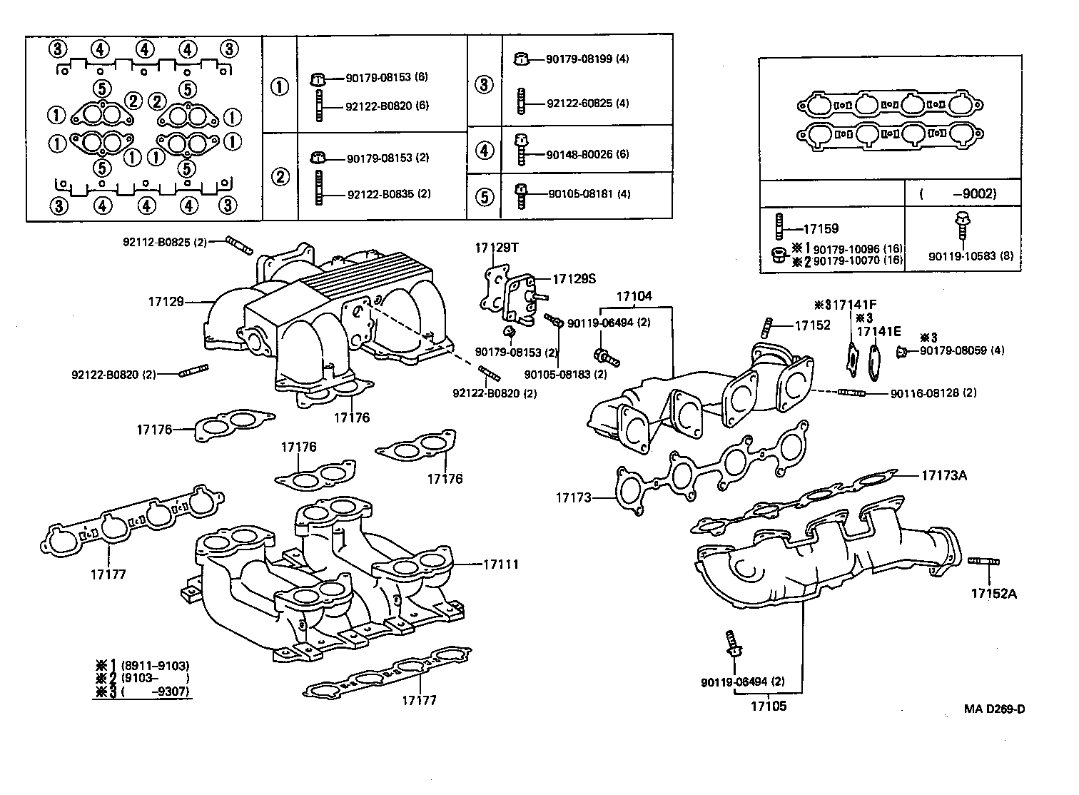 17140-50040 MANIFOLD SUB-ASSY, EXHAUST, RH product image