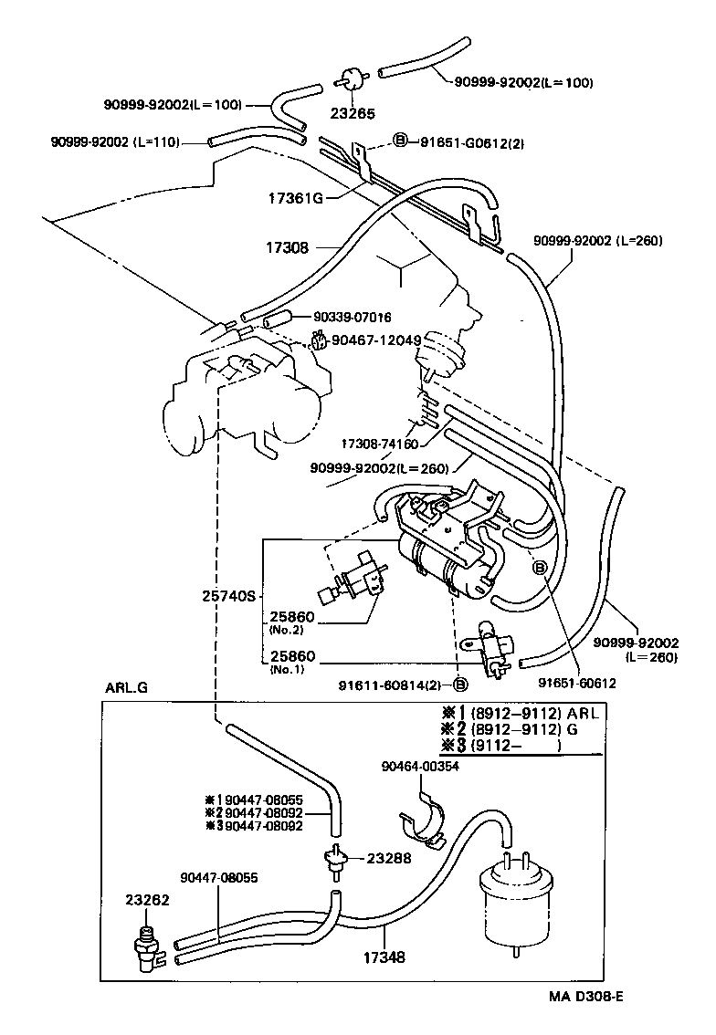 17348-74010 HOSE, AIR, NO.8 product image