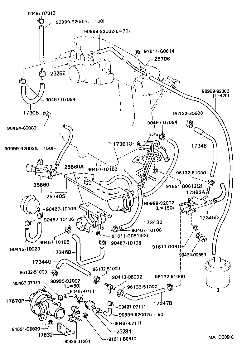 17362-88481 TUBE, AIR, NO.2 product image