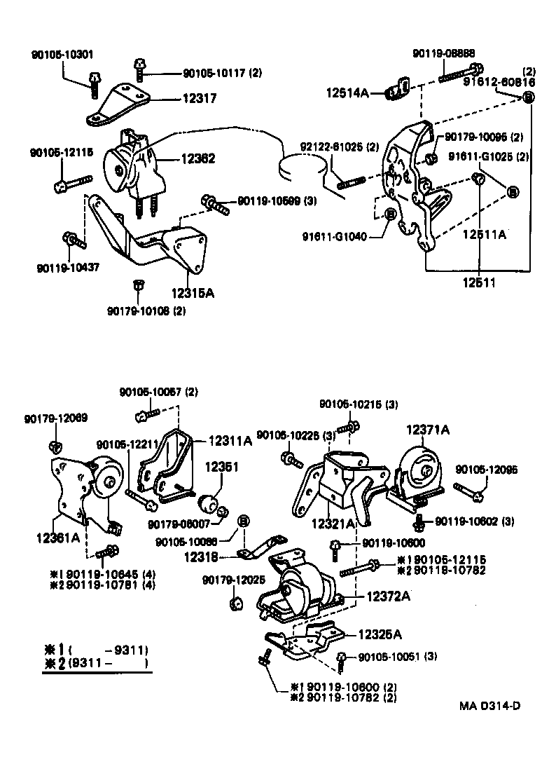 Thumbnail 2 for 12325-74120