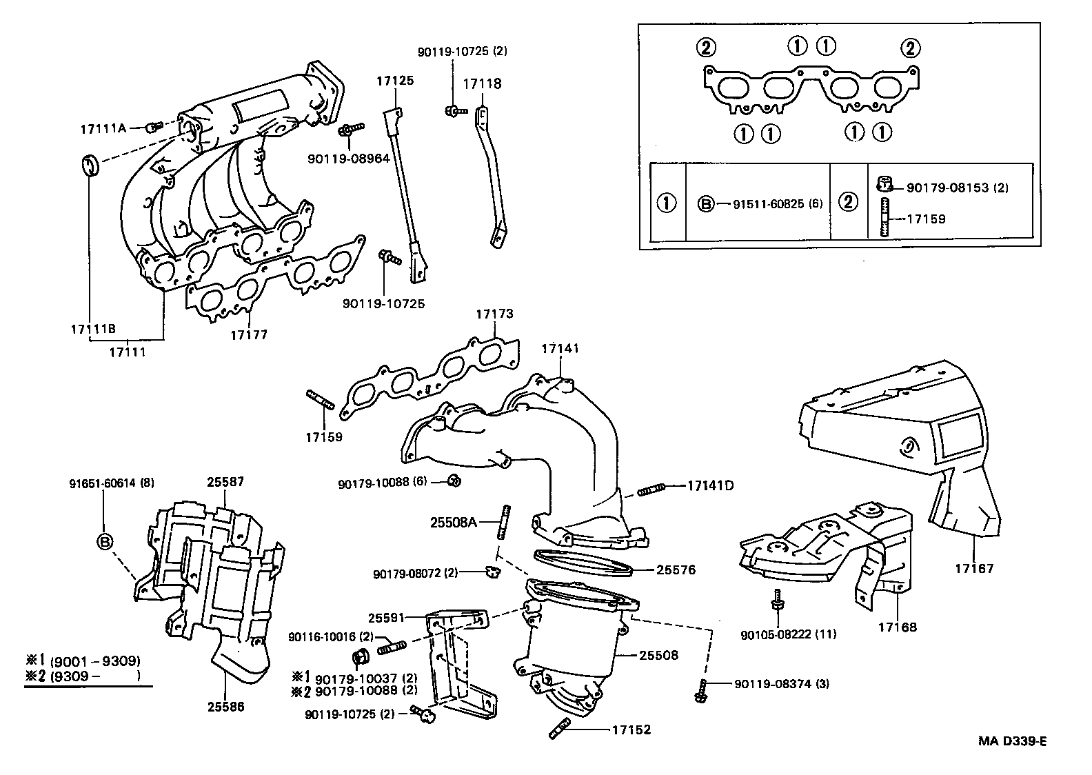 Toyota 17168-74020 INSULATOR, EXHAUST MANIFOLD HEAT, NO.2
