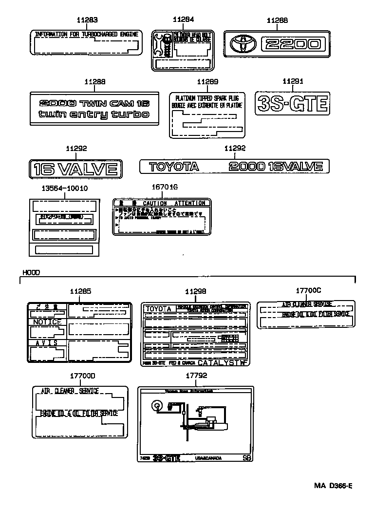 Toyota 17791-62010 PLATE, ENGINE CAUTION