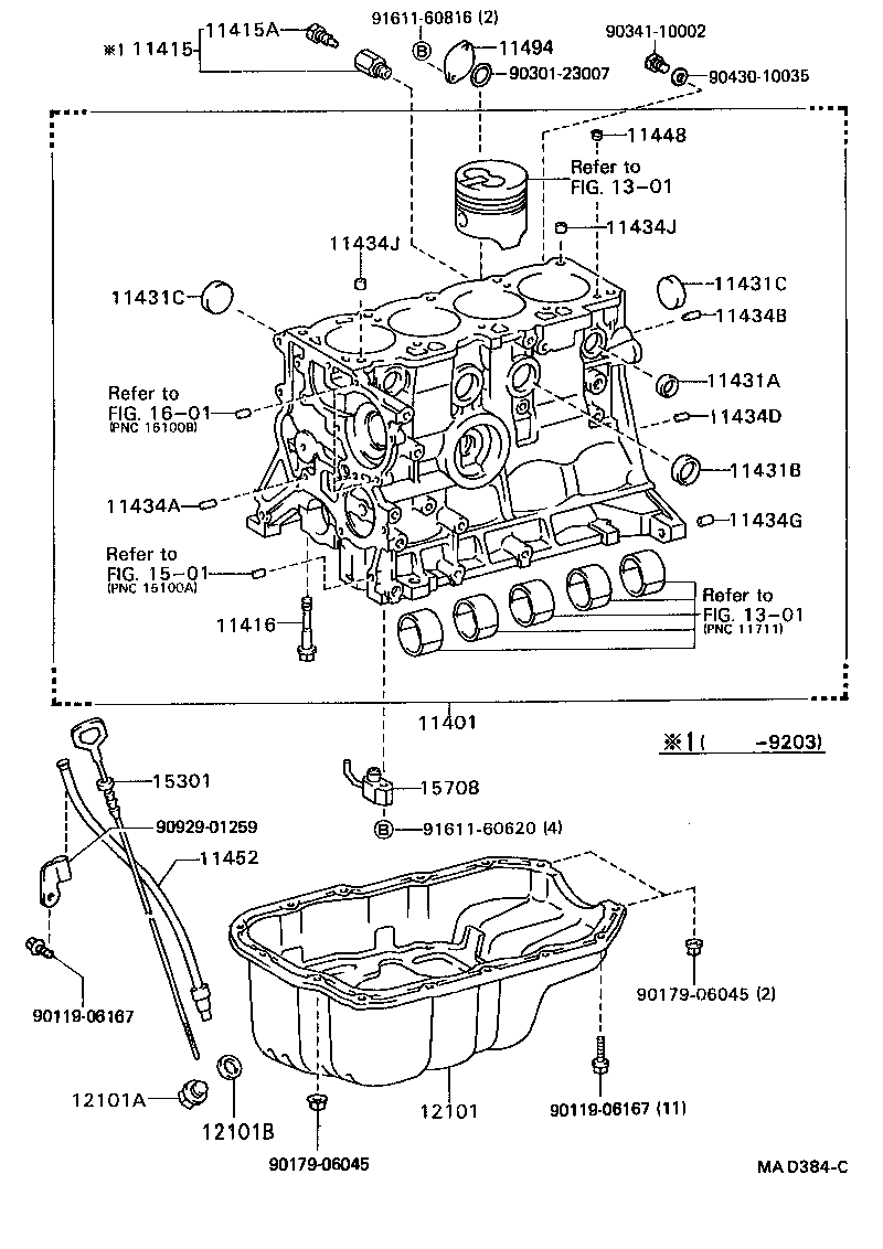 11401-19526 BLOCK SUB-ASSY, CYLINDER product image