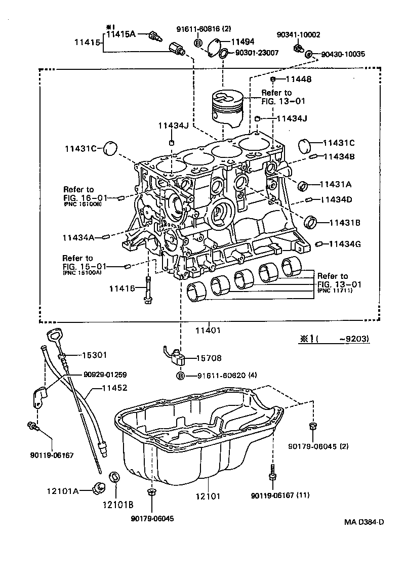 90341-12027 PLUG, WATER DRAIN COCK(FOR CYLINDER BLOCK) product image